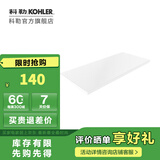 科勒（KOHLER） 格跃浴室挂件置物架马桶刷架纸巾盒卷纸架 置物盘300mm白色