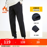 安踏（ANTA）加绒男裤休闲运动裤春季卫裤男保暖口袋简约跑步运动长裤子 拉链口袋橡筋收口-基础黑7N-1 XL