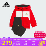 阿迪达斯（adidas）童装婴童24春款男童运动连帽卫衣休闲束脚长裤套装JF3881