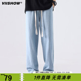 viishow新款潮牌休闲牛仔裤男士潮牌ins百搭直筒宽松阔腿长裤 浅蓝 L
