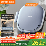苏泊尔（SUPOR）电饼铛 上下盘可拆洗 家用智能电饼档双面加热 三明治早餐机煎烤机 0氟钛瓷加深烤盘 JD30RQ807