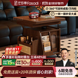 法莎蒂升降茶几折叠移动推车实木茶台茶桌小户型客厅多功能餐桌 【胡桃色】可移动升降折叠小推车边几