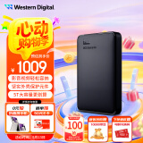西部数据（WD）5TB 移动硬盘 USB3.0 元素系列 2.5英寸 机械硬盘 笔记本电脑外接 外置扩容备份 大容量家庭存储
