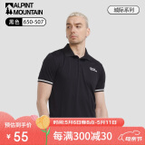 ALPINT MOUNTAIN埃尔蒙特3M科技速干polo衫男短袖女户外翻领体恤透气夏季运动t恤
