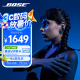 Bose Ultra 开放式耳机-暗月蓝(限定款) Bose小耳环耳夹耳机 不入耳开放式无线蓝牙耳机