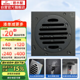 潜水艇（Submarine）MTF50-10黄铜镀镍枪灰色拉丝防臭地漏卫生间厨房干湿区地漏50管径