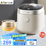 小熊（Bear）电饭煲 1-2人0氟铁釜电饭锅 迷你家用小容量多功能微压智能预约柴火饭1.6L  DFB-C16R2