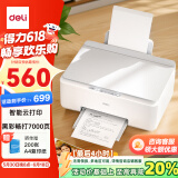 得力（deli）L511Ws无线手机连接 家用家庭错题打印机复印机扫描机 7000页连供墨仓式三合一彩色照片喷墨打印机