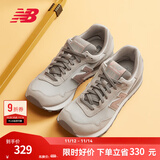 NEW BALANCE NB 官方休闲鞋女鞋简约经典潮流舒适复古拼接运动鞋515系列 云母灰 WL515CSB 36 （脚长22.5cm)