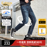 CABBEEN卡宾男2022年秋冬季新款莱卡高弹牛仔裤男休闲破洞小脚裤修身 蔚蓝色47 2XL (185)