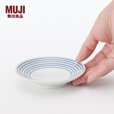 无印良品（MUJI）波佐见烧 豆皿 小碟子 蘸料碟 凉菜碟 调味碟 吐骨碟 家用 横条纹 4英寸