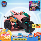 汪汪队立大功（PAW PATROL）大电影2 狗狗巡逻队男女孩玩具六一儿童节礼物贝贝变形救援车