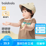 巴拉巴拉婴儿t恤宝宝打底衫女童上衣男短袖夏季全棉可爱 时尚棕-背心款 80