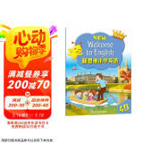新思维小学英语教材New longman welcome to english 4B 主课本（赠单词本）香港朗文英语小学教材少儿英语听说读写综合练习课本教材 6-12岁