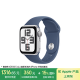 Apple【赠品福利】Watch SE 智能手表GPS款40毫米银色铝金属表壳丹宁色运动型表带S/M