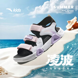 安踏儿童运动凉鞋女大童夏季透气魔术贴露趾沙滩鞋A22326962I