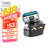 天霸TENBA 相机内胆包 单肩摄影包微单小型相机收纳内胆7英寸 锦囊636-626