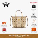 MCM【12期免息】 TONI迷你经典手提购物袋斜挎包女包菜篮子托特包 米色