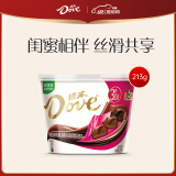 德芙什锦碗装三种口味巧克力213g 休闲儿童零食糖果生日礼物送女友