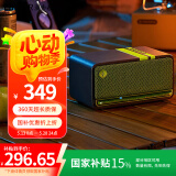 漫步者（EDIFIER）M230 高品质复古无线蓝牙便携音箱手机电脑迷你音响家用桌面大功率低音炮长续航 节日礼物 【新潮酷炫】绿魔黑