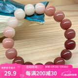 沐玛白玉菩提根子手串手捻绕指柔炭烧猫爪渐变文玩盘玩男女520送礼物 栗子茶