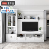 索菲亚电视柜落地全屋定制 客厅家具电视机柜茶几组合 电视墙储物展示柜 会员权益金