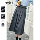 百图betu女装秋季新款半身裙简约显瘦百褶裙高腰半身裙女2308T60 深灰 M