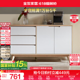 全友家居餐边柜客厅厨房家具收纳储物备餐柜落地小户型沙发置物边柜 【原木色+哑光灰】备餐柜