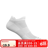 迪卡侬跑步袜子秋运动短袜子RUNR白色2-字母logo两双装39~42码4184876
