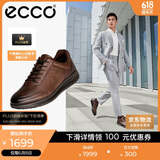 爱步（ECCO）正装鞋 增高牛皮休闲皮鞋男 雅仕男鞋系列207124 可可棕43