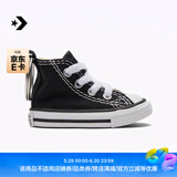 匡威（Converse）官方 Chuck Taylor经典鞋款钥匙扣潮流小挂件 K10194 K10194-001/黑色 L