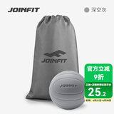 JOINFIT按摩球筋膜球 深层肌肉放松球曲棍穴位足底按摩健身训练球 深空灰收纳两件套