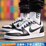 耐克（NIKE）官方 舰店板鞋男鞋 25夏季新款低帮运动鞋透气缓震运动休闲鞋 102-黑白熊猫【主推款】 40.5 码（内长255mm）
