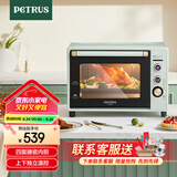 柏翠(petrus)【国家补贴】电烤箱家用40L容量搪瓷内胆独立控温热风循环PE3040GLC