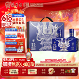 张弓超值无双（蓝金） 浓香型白酒 52度 500ml*2瓶 礼盒装 