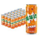 百事可乐美年达 Mirinda 大气橙味汽水碳酸饮料细长罐330ml*24听 整箱装