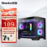 航嘉S960暴风雪全视版海景房电脑机箱台式主机m-atx白色360/240水冷920迷你4070 【新款】S960冰刃版黑色【风扇套餐可免费升级】 单机箱（支持M-ATX主板/360水冷）
