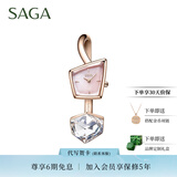 SAGA世家品牌手表女士石英腕表幻影手镯手表轻奢生日礼物送老婆送女友 玫瑰金蜜粉色贝母盘 S码