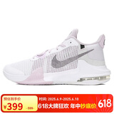 耐克（NIKE）男子篮球鞋AIR MAX IMPACT3运动鞋DC3725-101 白粉 44.5 