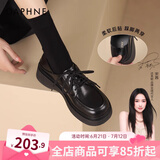 达芙妮（DAPHNE）乐福鞋女2025春秋新款复古风小皮鞋女森系学院风黑色百搭女单鞋子 黑色 【升级款4CM跟高】 37