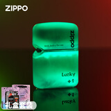 ZIPPO打火机夜光流沙套壳机芝宝煤油防风网红送男友情人节生日七夕礼物 冰河幻域【油+火石+礼盒+礼袋】