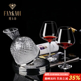梵卡奇（FANKAQI）高档水晶红酒杯高脚杯家用大号红酒醒酒器红酒杯套装结 2支白钻杯+不倒翁醒酒器 560ml