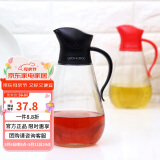 乐扣乐扣(LOCK&LOCK)大容量玻璃油壶油瓶醋酒酱油调味壶550ml黑色