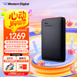西部数据（WD）6TB 移动硬盘 USB3.0 元素系列 2.5英寸 机械硬盘 笔记本电脑外接 外置扩容备份 大容量家庭存储