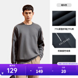 安踏（ANTA）百搭卫衣男女情侣针织小logo户外运动休闲打底衫套头衫 【易打理修饰肩线】蜡灰色7705-4 L