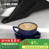 MHW-3BOMBER轰炸机咖啡泽田杯 陶瓷杯意式咖啡杯 专业拿铁艺术拉花杯压纹 【加厚杯口】泽田杯-柏林蓝280ML