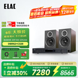 意力（ELAC） Debut Reference DBR62  HIFI音响套装书架箱无源音箱2.0声道专业高保真音响套装 【套装】意力DBR62+NAD C328