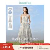 茵曼（INMAN）法式碎花高级感2025夏女新款休闲中长吊带连衣裙子 月蓝色吊带裙 XL