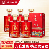 泸州醇 天瑞祥红瓶 泸州老窖 42度浓香型白酒 500ml*6瓶整箱 喜宴送礼