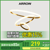 ARROW箭牌照明 吊灯LED餐厅灯北欧后现代卧室吧台简约中山灯具现代简约 【金色】三环60瓦智能控制